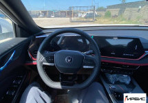 Changan X5 Plus